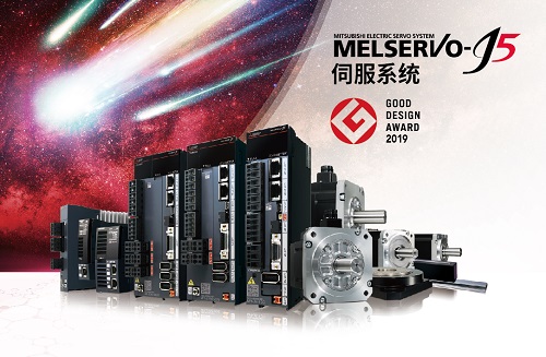 三菱MR-J5系列伺服系统(MELSERVO-J5)